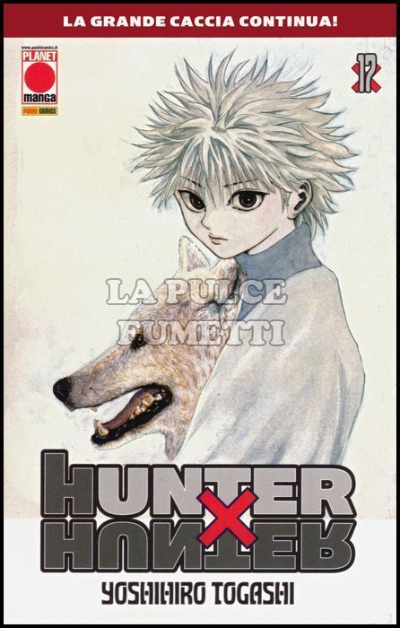 HUNTER X HUNTER #    17 - 2A RISTAMPA